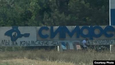 Прикрепленное изображение: 0a54a096-e722-44fe-b0e8-72a2f36d92f9_cx0_cy8_cw100_w408_r1_s.jpg